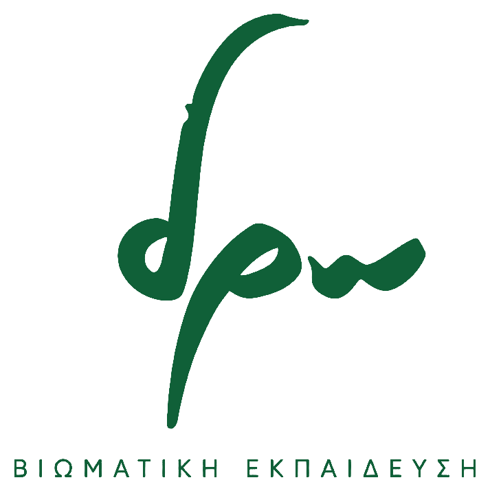 δρω